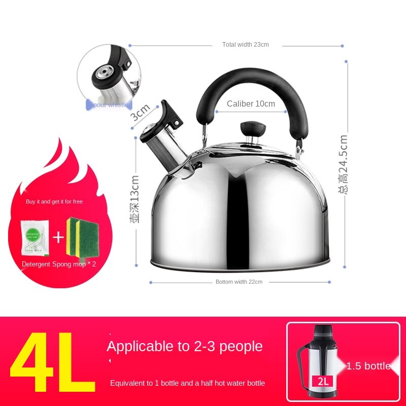 Large Capacity Kettle 304 Stainless Steel Whistle Kettle Household Induction Cooker Gas Stove Universal: YELLOW