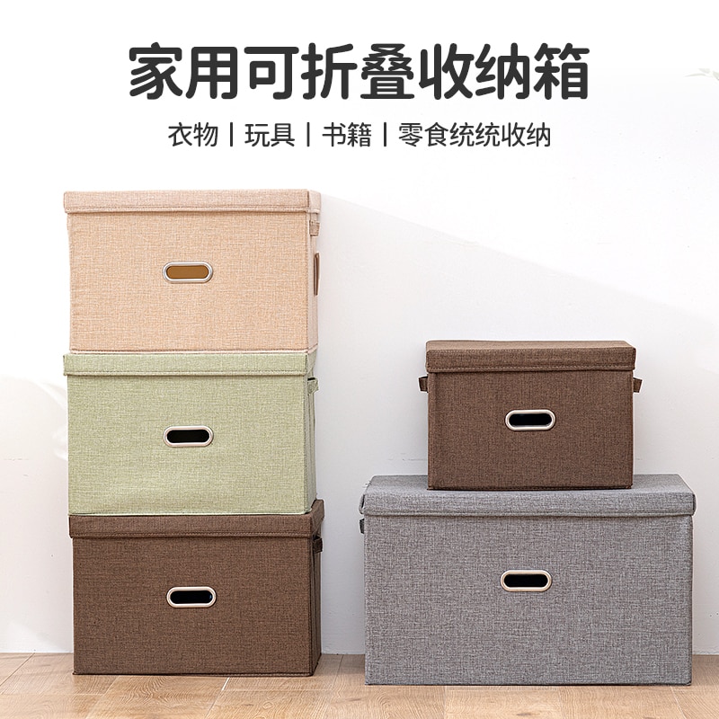 5 Sizes Cube Non-Woven Folding Storage Box For Toys Fabric Storage Bins With Lid Home Bedroom Closet Office Nursery Organizer