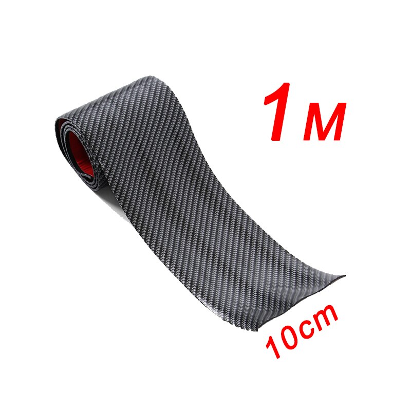 Bande De Protection Bord De Pagaie Fibre Carbone - Protection Caoutchouc TPU 100 Cm