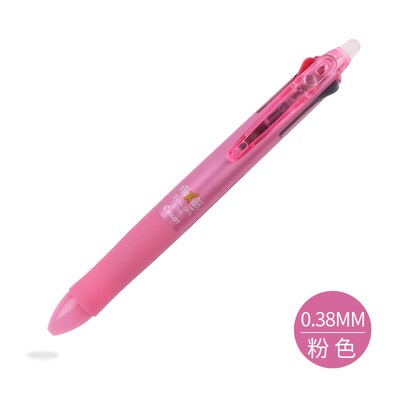 Japon pilote Frixion stylo 3 en 1 effaçable Gel stylo 3 couleurs 0.5mm LKFB-60EF 0.38mm LKFB-60UF couleurs Pastel: Pink 0.38mm 1 Pcs