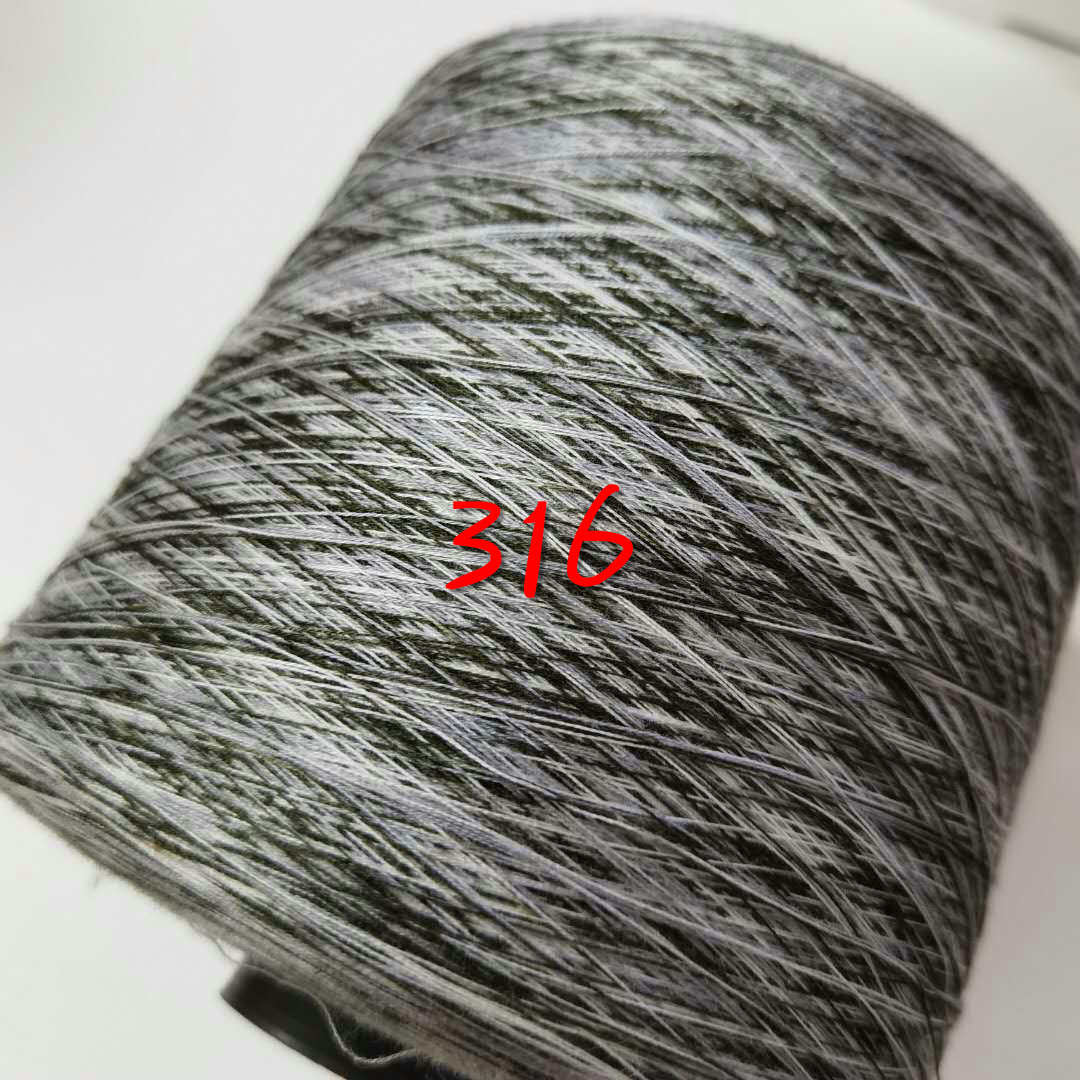 250g Space dye Mercerized cotton thread summer style sewing thread yarn for knitting cotton yarn for crochet silk yarn ZL4: 316