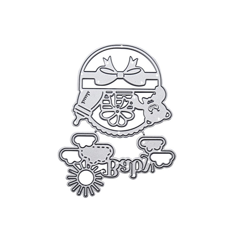 Kokorosa Baby Wort Stirbt Bär Korb Metall Schneiden Stirbt Neue für Karte, Der Scrapbooking Stirbt Präge Papier Schablone