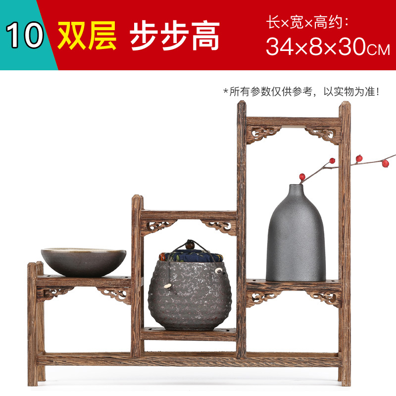 Kleine Massief Houten Eenvoudige Thee Pot Houder Antiek-En-Curiosa Planken Kippenvleugels Hout Chinese Stijl Thee Pot lade: 10Double step height