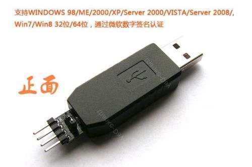 Multifunction USB to I2C/ IIC TWI SMBUS master Converter ADC,Decoder,Program USB converter adapter 3.3v 5v dc