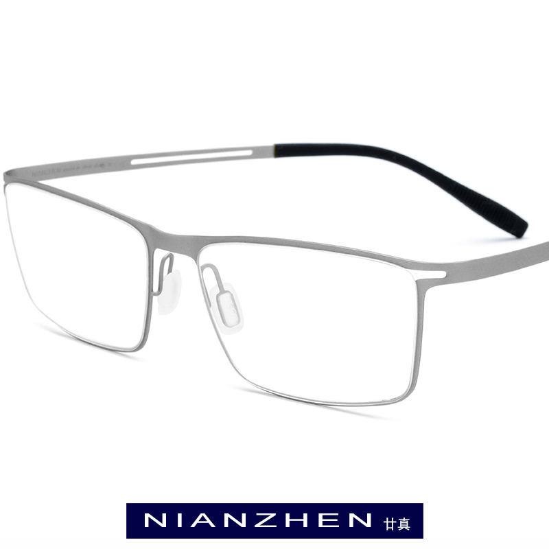 B Titanium Eyeglasses Frame Men Square Myopia Optical Frames Eye Glasses for Men Memory Light Korean Screwless Eyewear 1175