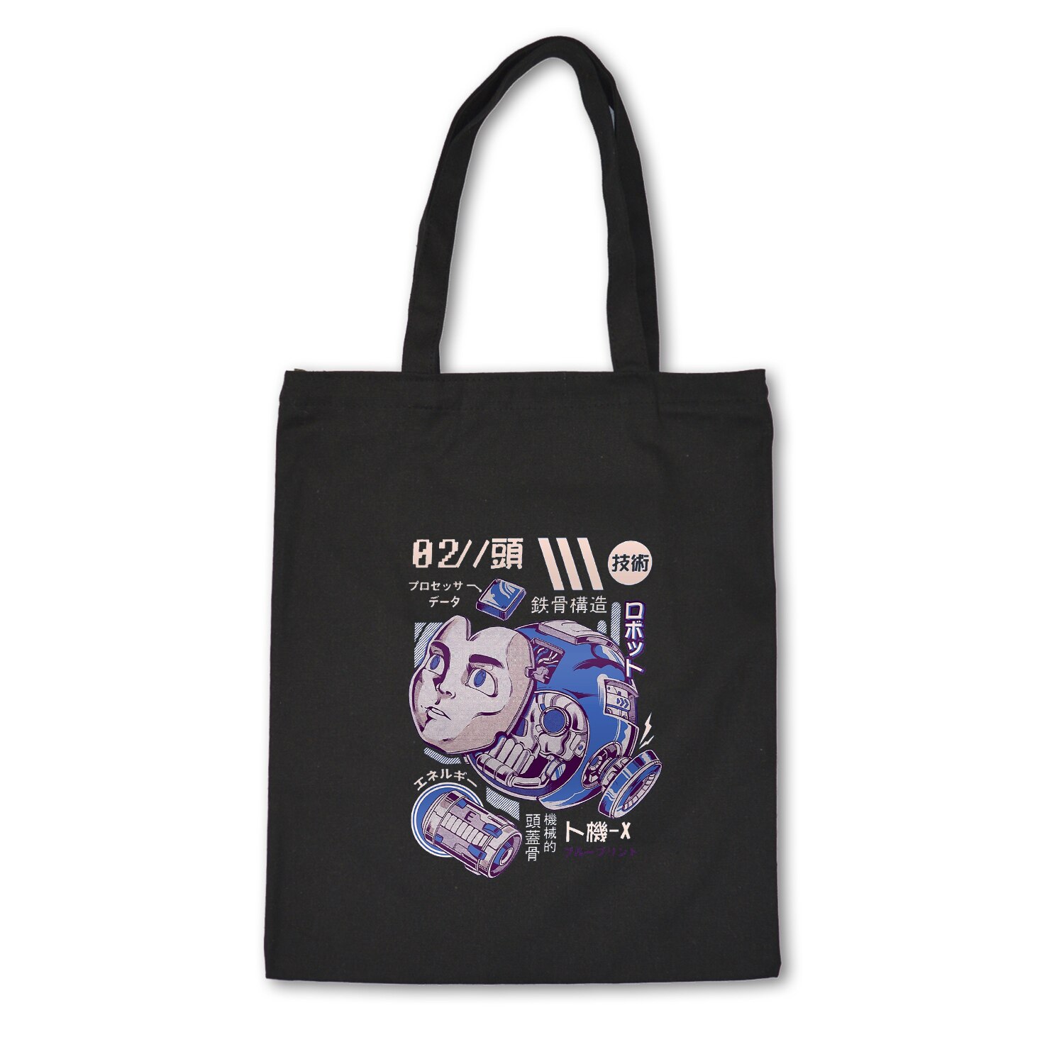 Sort ensfarvet dame skuldertaske stor kapacitet japansk æstetisk lærred tote taske kvinder harajuku taske shopper håndtasker: C8-70 sorte