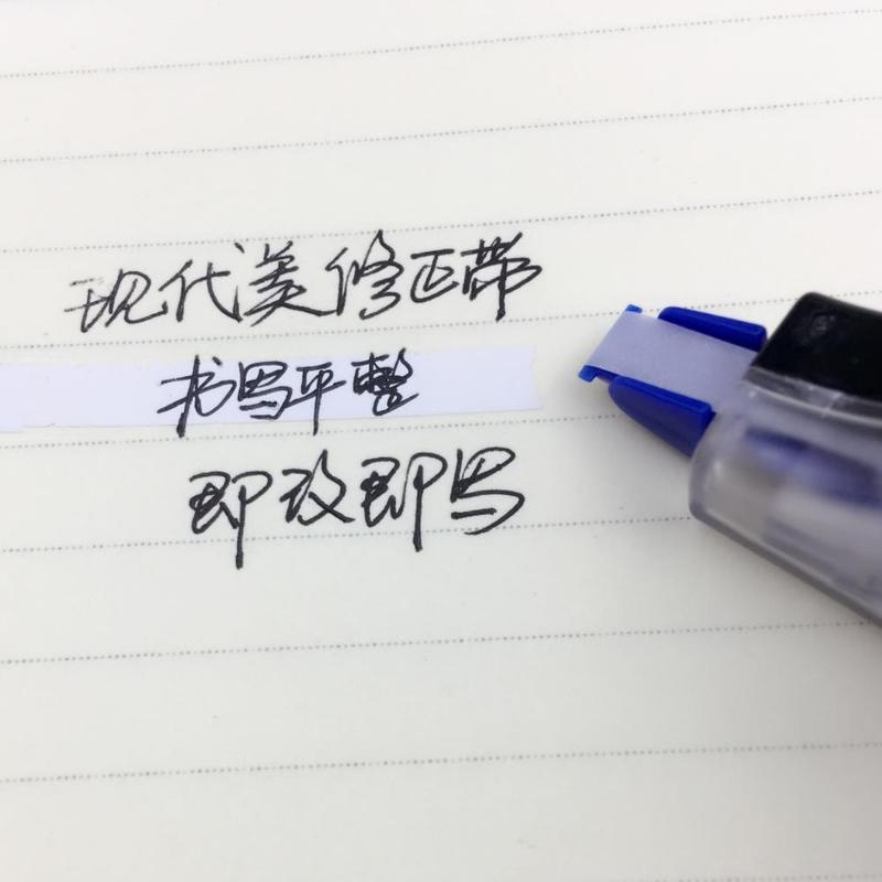 Large Capacity Correction Tape 50m Roller Long Utiles Escolares Typo Correction Material Stationery Material Escolar Papelaria