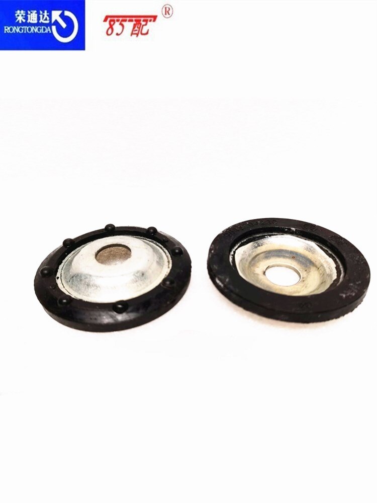 Amortiguador en forma de cuenco para Peugeot 1007/3008/307/308/207/208/301 para Citroen C3/C2/C4/DS3/C-ELYSEE/BERLINGO