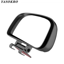 YASOKRO Rotatie Verstelbare Achteruitkijkspiegel Groothoek Lens Auto Dodehoekspiegel voor Parking Extra