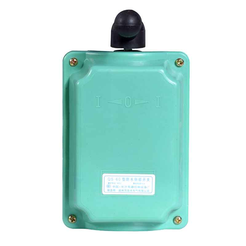Vooruit Stop Achteruit Motor Waterdichte schakelaar QS-15 QS-30 QS-60 Omschakelaar 380V