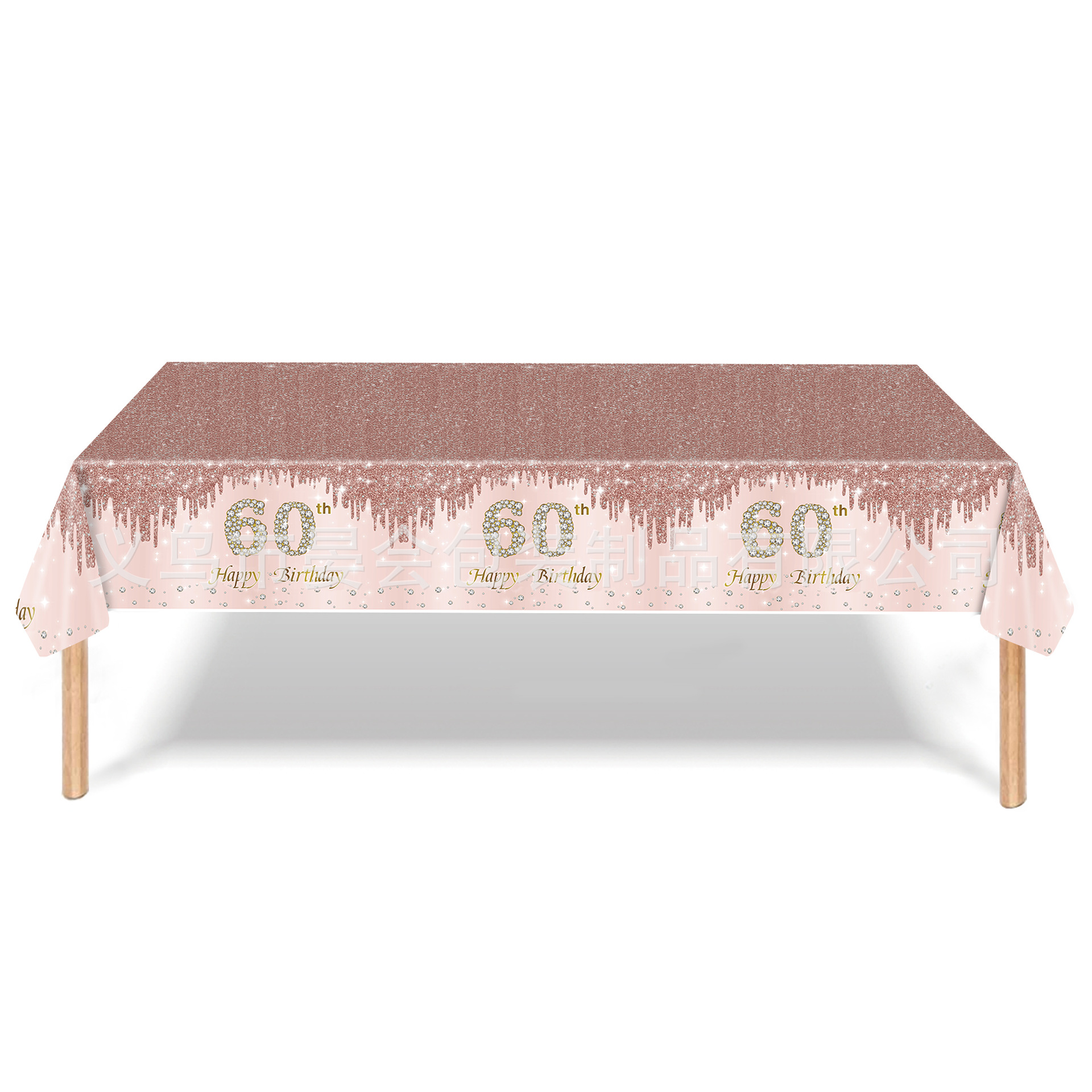 60e verjaardagsdecoratie voor vrouwen roségouden feestbanner Hangende Swirl verjaardagsborden Verjaardagsjerp voor vrouwen: Light Grey