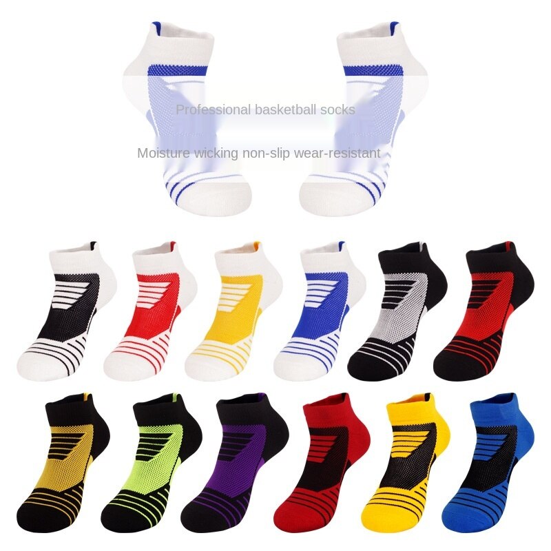 Adult Thickened Towel Bottom Basketball Socks Men Short Tube Non-slip Wear-resistant Sports Socks Outdoor Running Socks SKH007