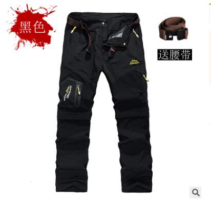 Detachable Male Hiking Pant Fishing Men Long Trouser Trekking Camping Climb Oversized Waterproof Outdoor Warmth Pants: Black / XXL