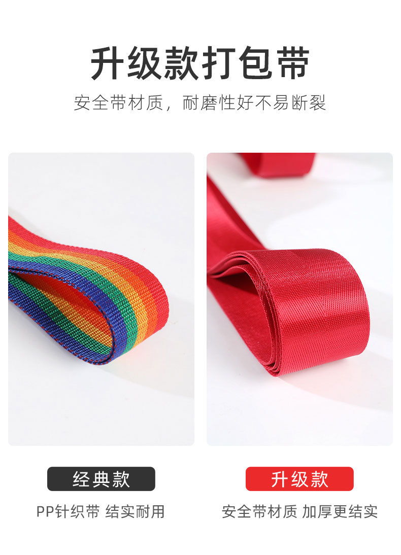 Tsa Douane Slot Bagage Cross Riem Met Wachtwoord Verstelbare Reizen Koffer Band Bagage Koffer Touw Bandjes Reizen Accessoire