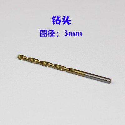 775 motor 12V/24V high power electric tool electric drill chainsaw large torque high speed DC motor 288W electrico gear moteur: 9(5pcs)