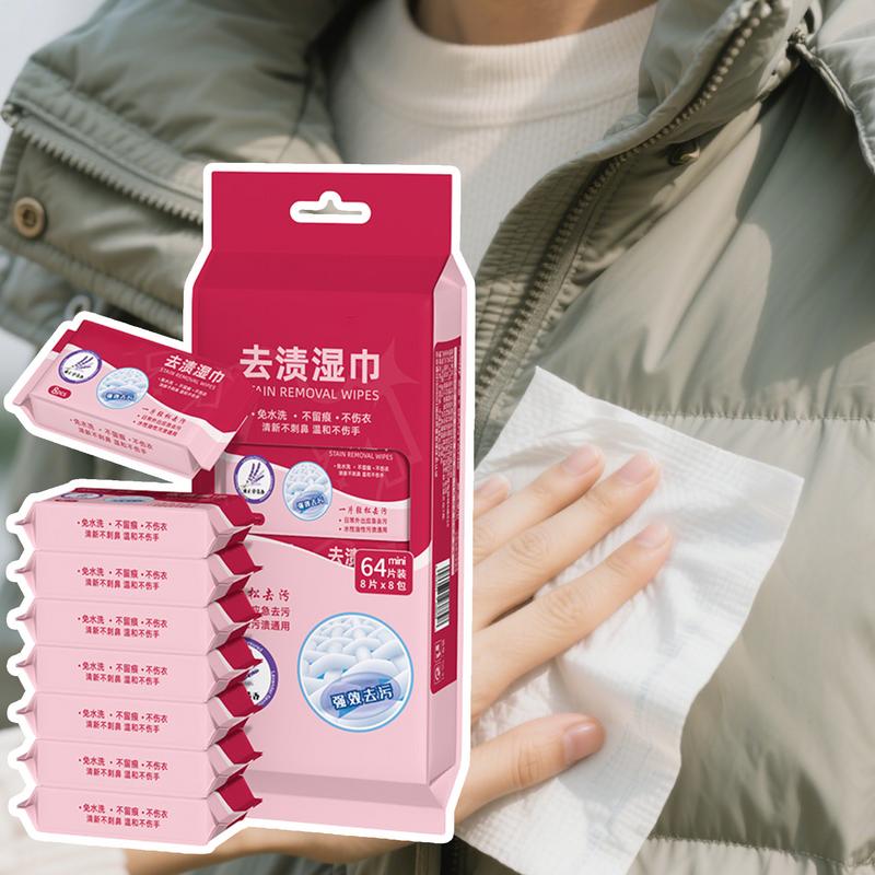 Clothing Stain Remover No-wash Stain Remover Wipes 64 Pieces Portable Instant Cloth Towel Cleaner For Clothes Shoes Handbags