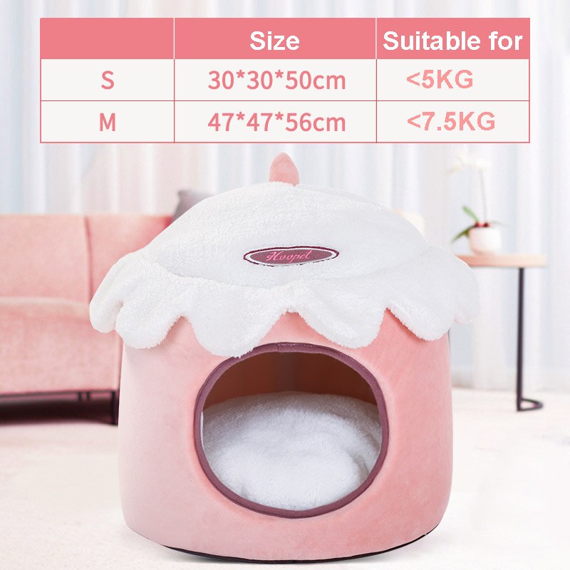 Hoopet Cat Pink Bed Cat Cute House Pet Bench for Dogs Puppy Soft Comfortable House for Cats: Ice Cream / 47x47x56cm