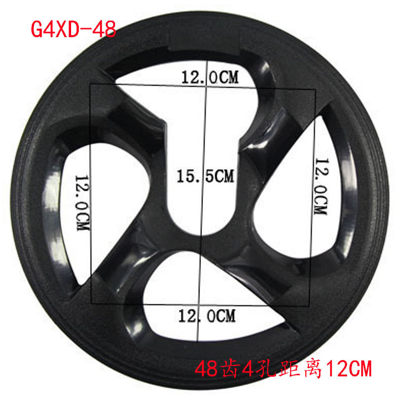 MTB Road Fiets Tandwiel Bescherming 40 42 44 46 48 50 52 T Crankstel Crank Guard Protector Fietsketting Wiel ring Plastic Cover: Marineblauw