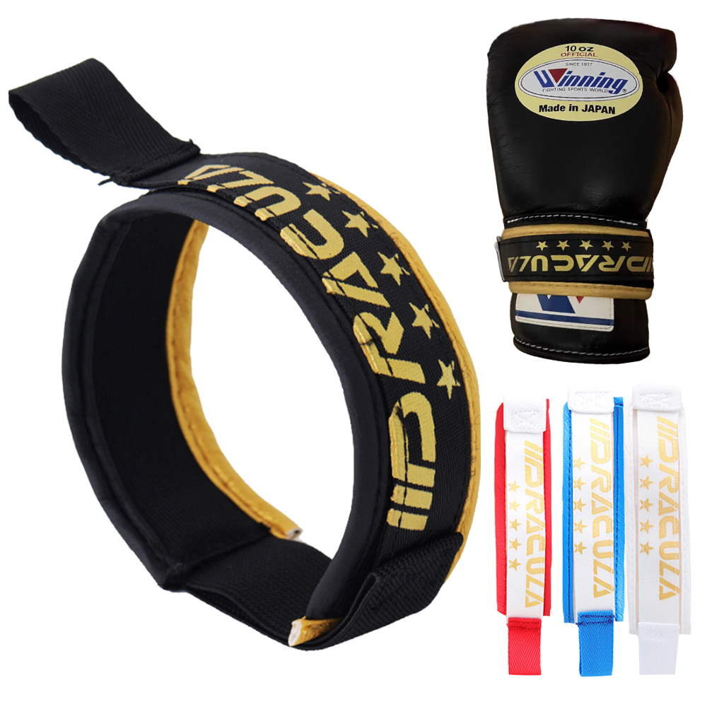 Boxhandschuhe zum Schnüren selbst Muay-Thai-Handschuh-Konverter mit Haken und Schlaufe, Kampfsport, Karate, Kickboxen, Erwachsene, festes Handgelenk
