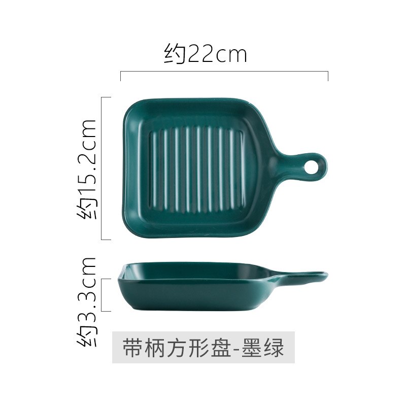 Nordic baking pan bakeware baked rice plate home dinner plate baking plate ceramic plate fruit plate salad plate CE / EU: A-04