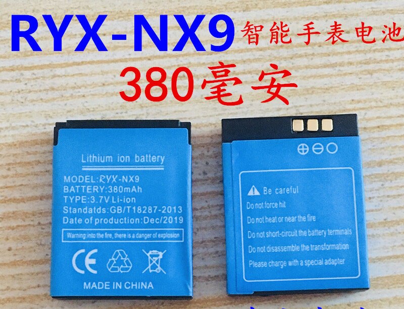 1PCS/Lot rechargeable Li-ion Battery 3.7V 380MAH Smart Watch Battery Replacement Battery only For Smart Watch RXY-nx9