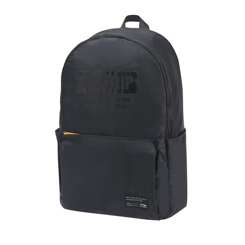 Li-Ning Unisex The Trend Backpack 24L Adjustable Shoulder Strap Side Pocket LiNing Leisure Sports Bags ABSP032 EJFM19: ABSP032-1H