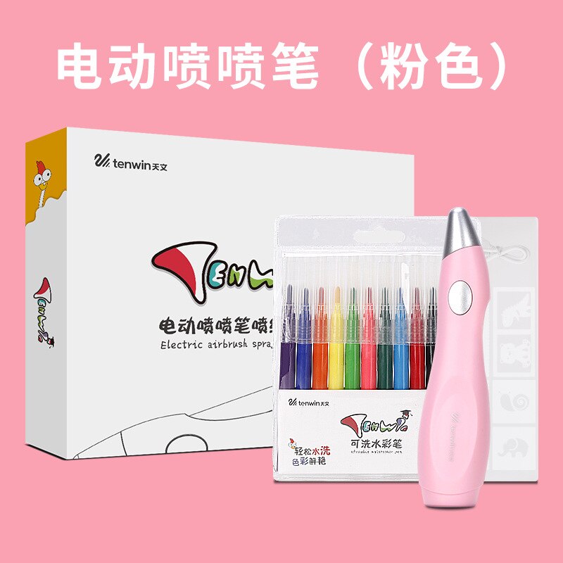 Creatieve 12 Kleuren Elektrische Inkjet Printer Pen Kawaii Wasbare Aquarel Pen Voor Schilderij Tekening Kids Schoolbenodigdheden