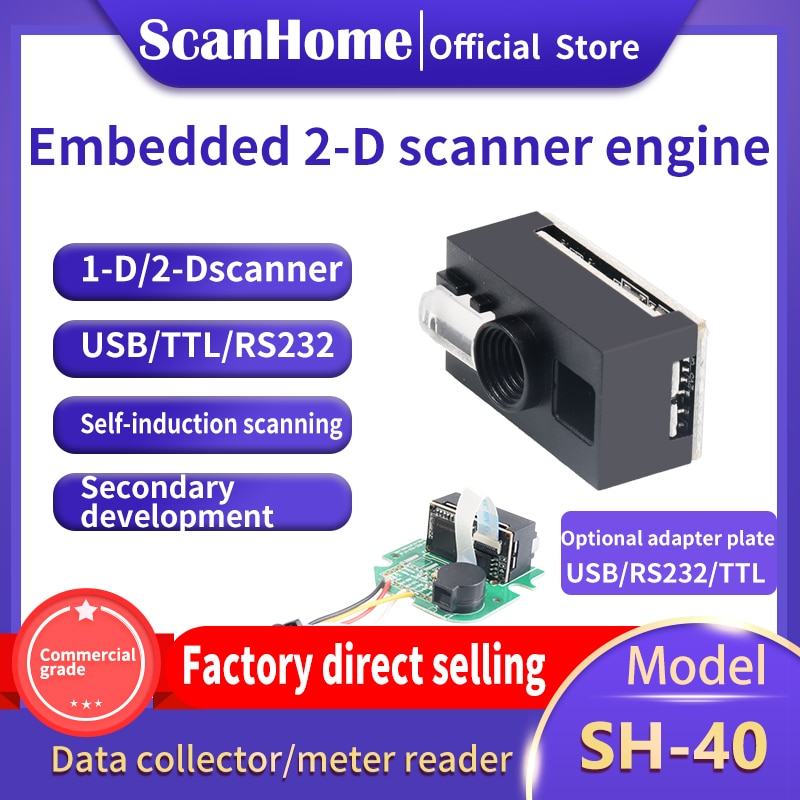 Scanhome 1d 2d stregkodescannermotormodul indlejret scannermodul qr pdf 417 kodelæser sh -40