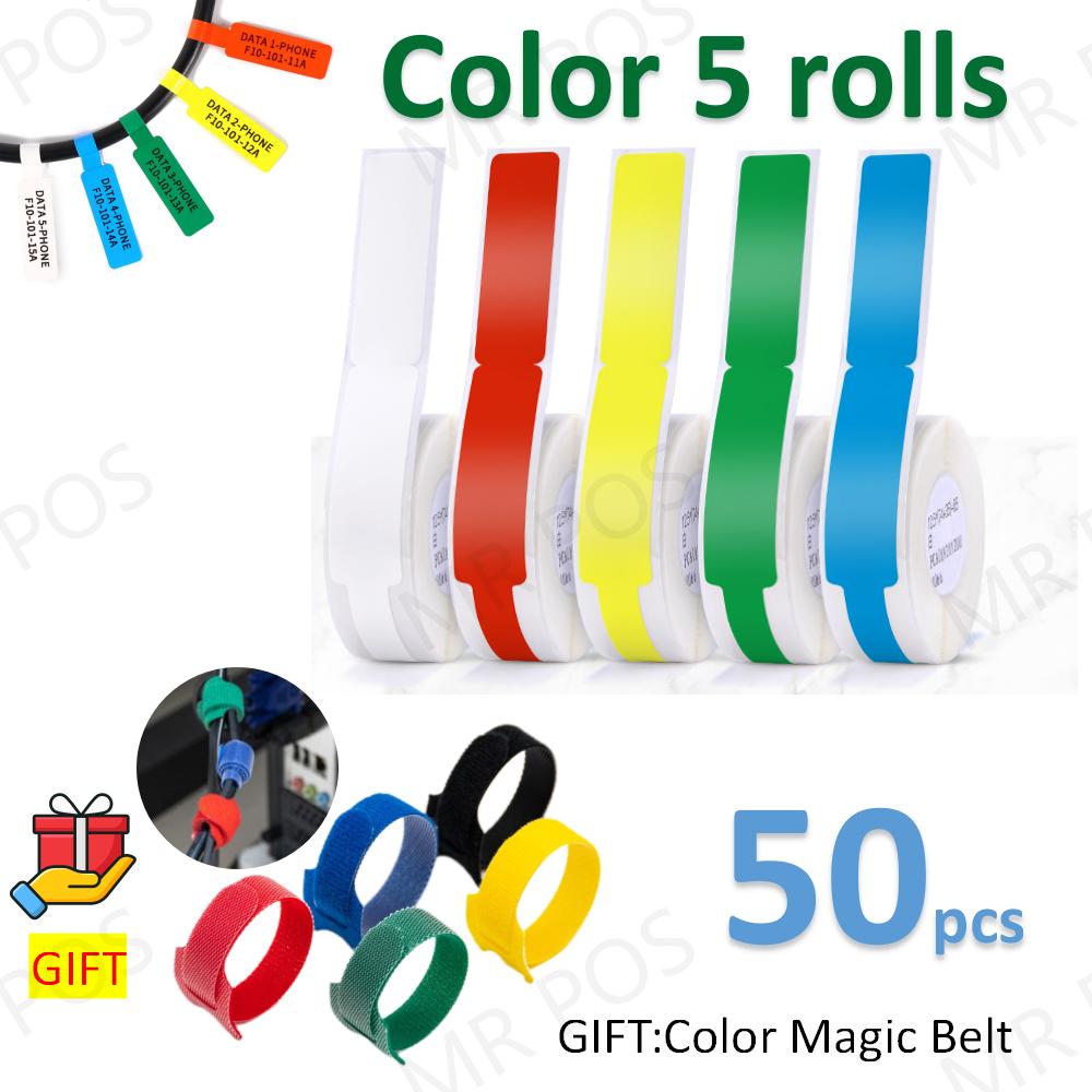 NIIMBOT D11 D110 Labeling Machine Sticker Cable Label Flag Pigtail Network Cable Paper Thermal Printer Ribbon Flexible Tapes