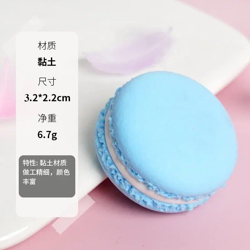 Simulatie Macaron Cake Dessert Model Bruiloft Dessert Tafeldecoratie Macaron Model Nep Voedsel Bruiloft Foto Props Gunst: Licht Groen
