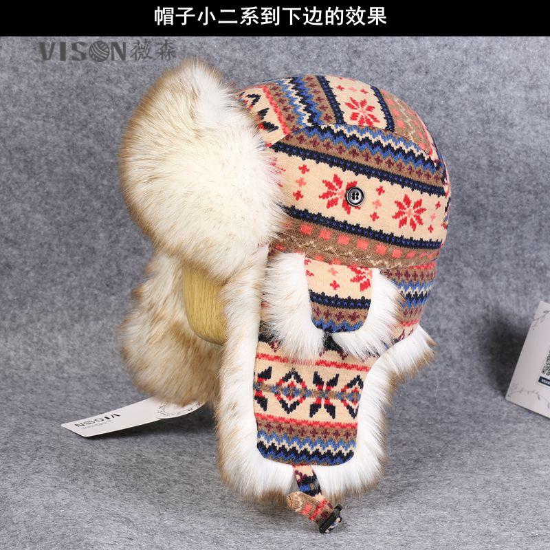 Winter Women Warm Russian Ushanka Hat Trapper Cap Knitting Bomber Hats