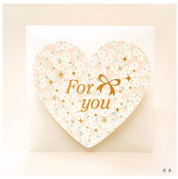 6pc/lot love Mini Valentine's Day cards / thank you card / love greeting business card