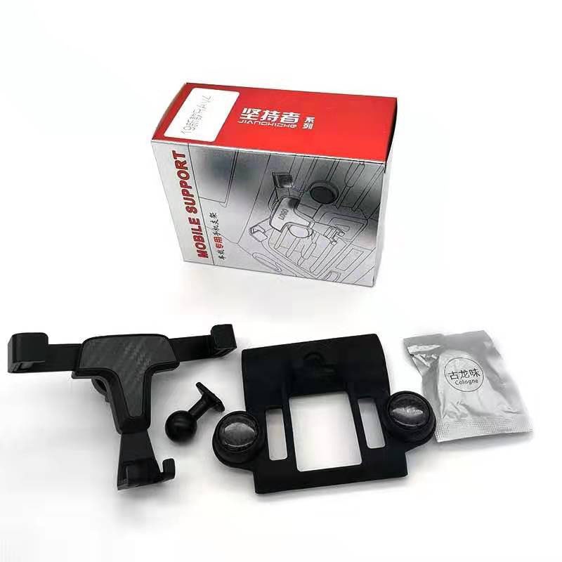 För toyota rav 4 rav -4 xa50 biltelefonhållare luft doft speciell storlek kolfiber med bilparfym