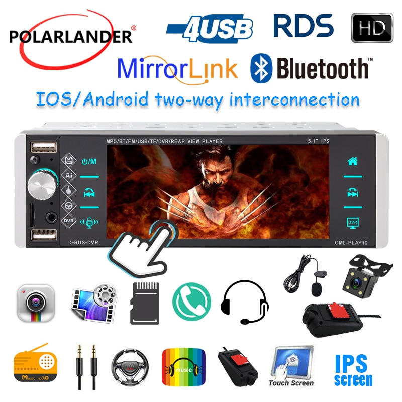 Autoradio Android 10, 5.1 pouces, résolution 1120x480, Mirrorlink, RDS, AM, FM, 4 usb, bidirectionnel, interconnexion, disque U, 1din