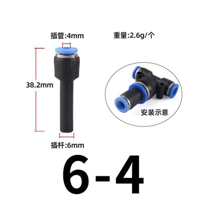 Raccordo a T in ottone da 19 mm - 16 mm - 19 mm, sdoppiatore a 3 vie, raccordo per tubo conico, raccordo per tubo flessibile conico, adattatore per giunto a T - Italia