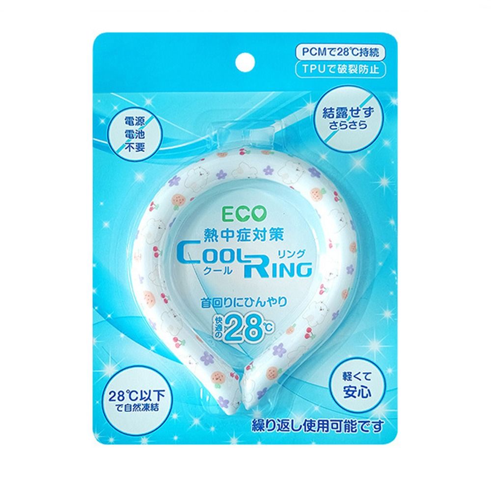 Wearable Neck Cooling Tube Reusable Body Cooling Ice Ring Neck Cooler for Summer Soft Cooling Neck Wrap Outdoor Workers: Orange