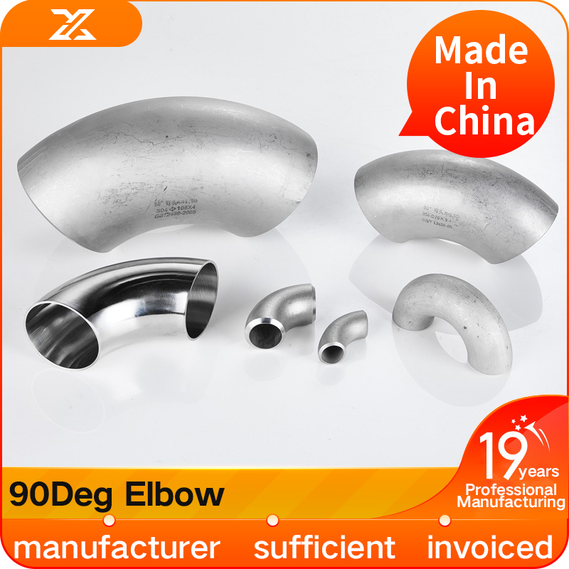 Codo soldado de acero inoxidable 304 90 ° Accesorio de tubería de codo de estampado sin costuras de decapado prensado de grado industrial en ángulo recto 1.3D