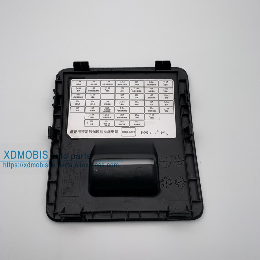 Indoor fuse box cover assembly for hyundai ELANTRA 84753-3X202RY