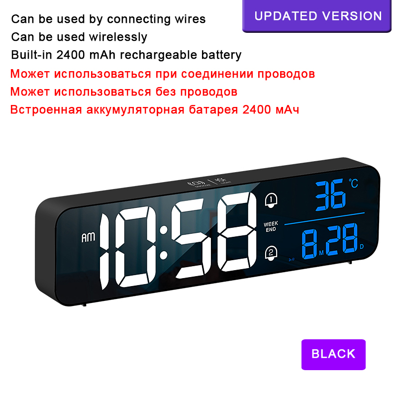 MICLOCK Wireless 10.4 inch Alarm Clock Rechargeable Large LED Wall Digital Clocks 40 Ringtones Sound-Activated Date Temp Display: Wireless Black