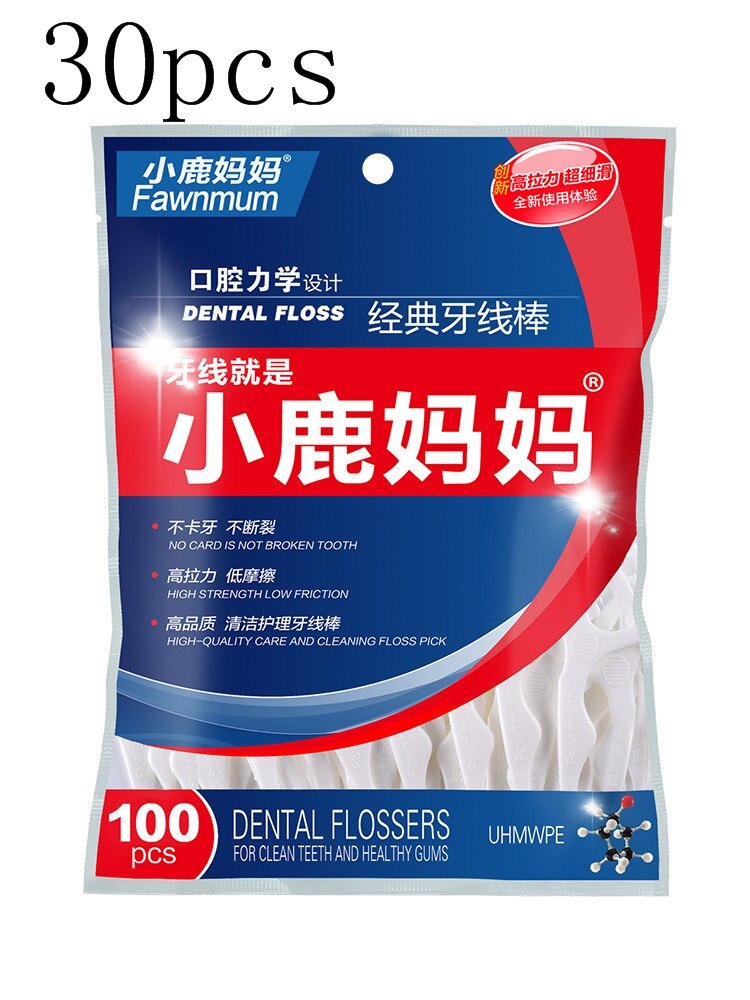 100 stücke Kunststoff Zahnseide Stock Nylon Draht Tragbare Zähne Pflege Reiniger Zahn Reinigung Werkzeuge einstellen Für Oral Hygiene: Weiß