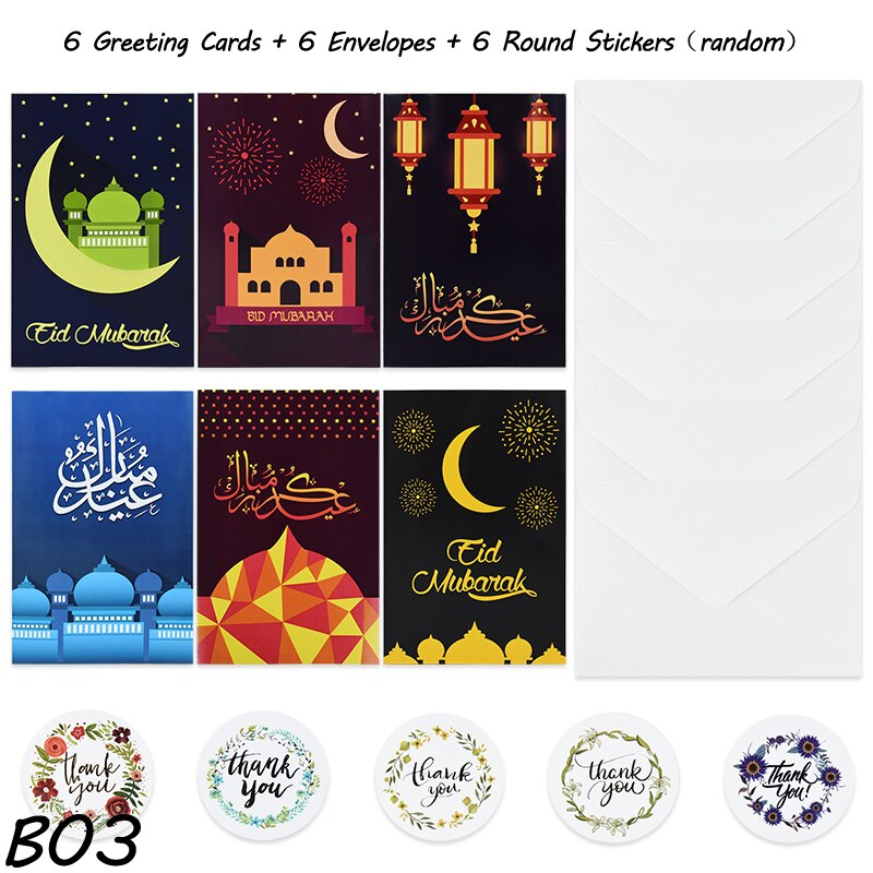 18Pcs/Set Eid Mubarak Greeting Cards Eid al-Fitr Greetings Cards Ramadan Note Cards with Envelopes Muslim Islamic Party Supplies: B03