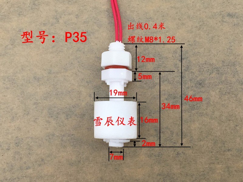 Plastic float level switch float level switch level switch level gauge level controller M8 M10