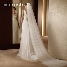 Mecresh 5M Wit Beige Lange Bridal Veils Voor Vrouwen Een Laag/Double Layer Kathedraal Bruiloft Sluiers Accessoires Met kam VTS014