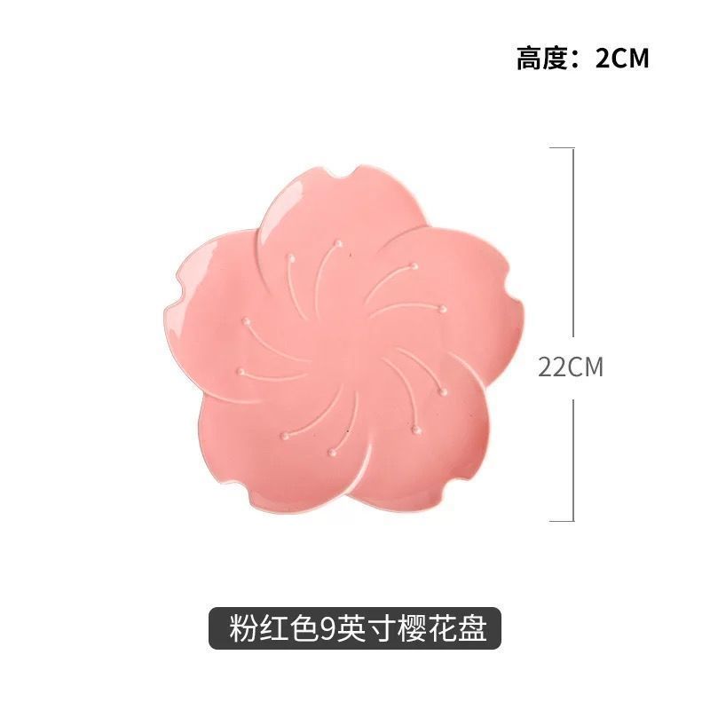 Assiette Sakura japonaise en céramique, assiette de cuisine occidentale, assiette à Dessert, vaisselle en cœur pour fille, bol à fruits, assiette de petit déjeuner mignonne: 6.75 inch disk pink