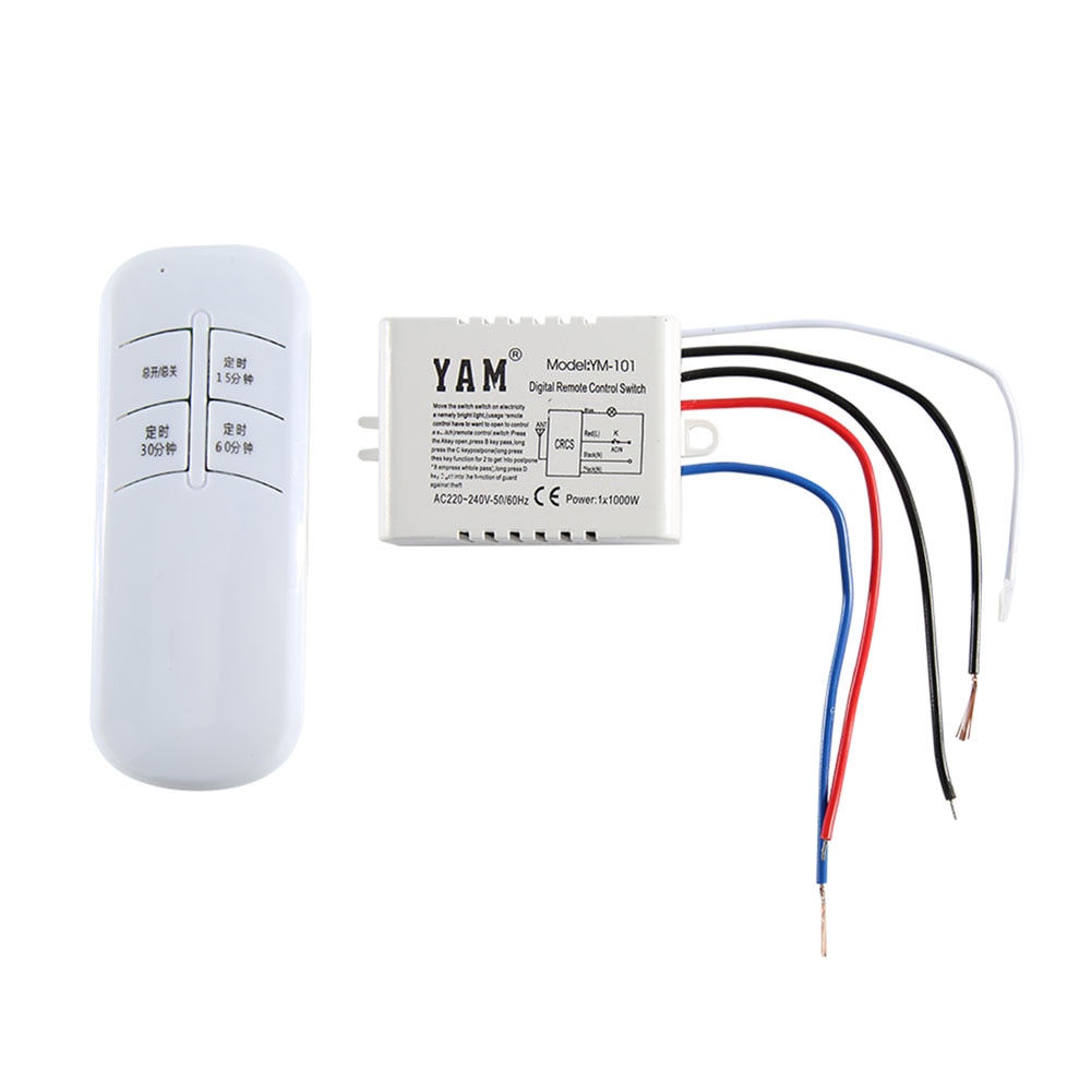Wireless Lamp Remote Control Timer Switch Light Kitchen Bedroom Hospital 110V 220V Transmitter Receiver for UVC