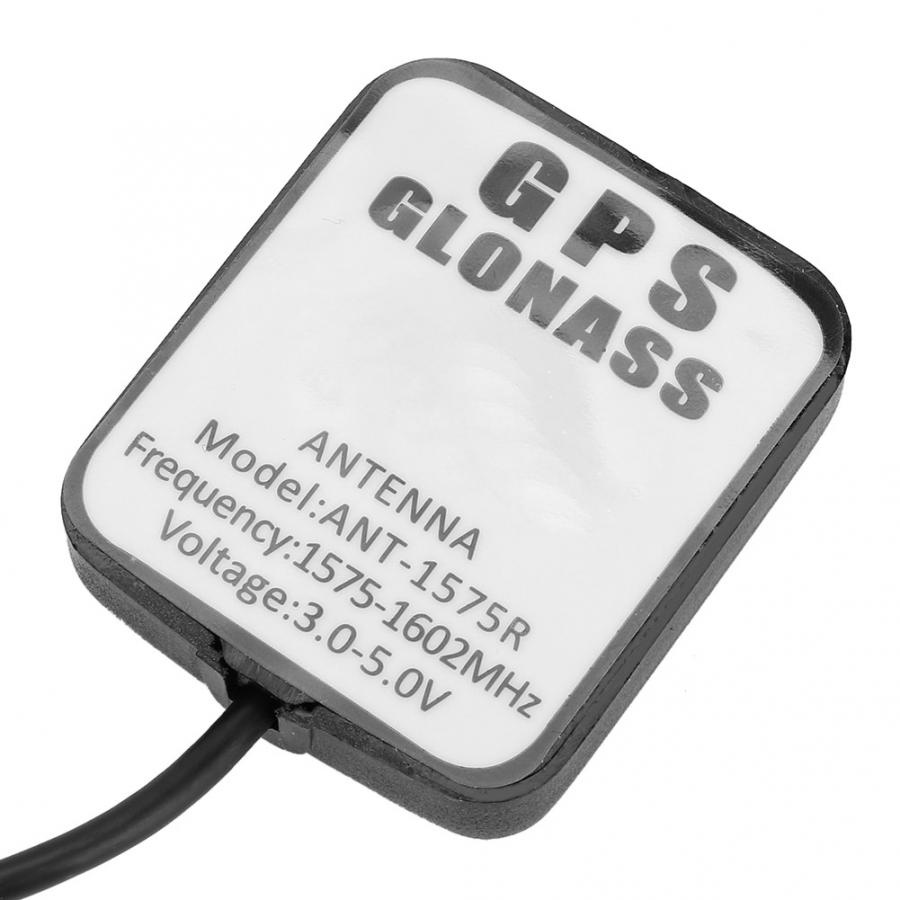 GPS Ontvanger Antenne ANT-1573 Auto GPS Signaal Versterker Antenne Antenne Auto Navigatie Ontvanger fm converter oto aksesuar