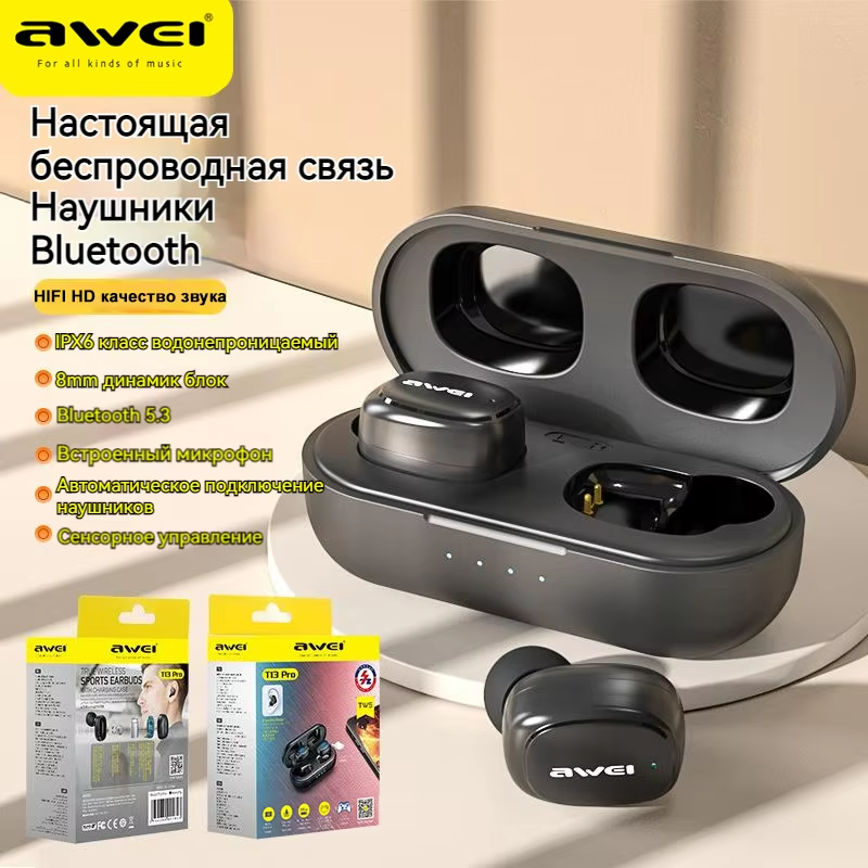Awei T13 Pro Fone Bluetooth Koptelefoon Draadloze Oordopjes Bass In-Ear TWS Hoofdtelefoon Met Microfoon HiFi Stereo Gaming Headset Oortelefoon