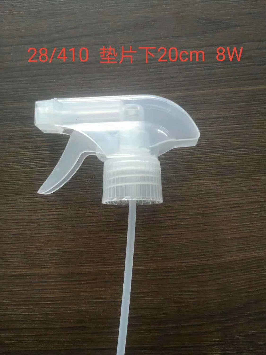 Plastic cleaning water trigger sprayer for garden 28/400 or 28/410 bottle trigger sprayer head