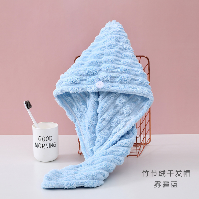 1 Stuks Microfiber Sneldrogende Haar Handdoek Cap Met Knop Super Absorptie Bad Hoed Sneldrogende Haardrogen Wrap hoed Handdoek Voor Vrouwen: Sky Blue