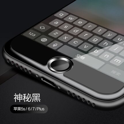Aluminum Touch ID Home Button Sticker for iPhone 7/6S/6, 7/6S/6 Plus, SE/5S with Fingerprint Identification Functio: black